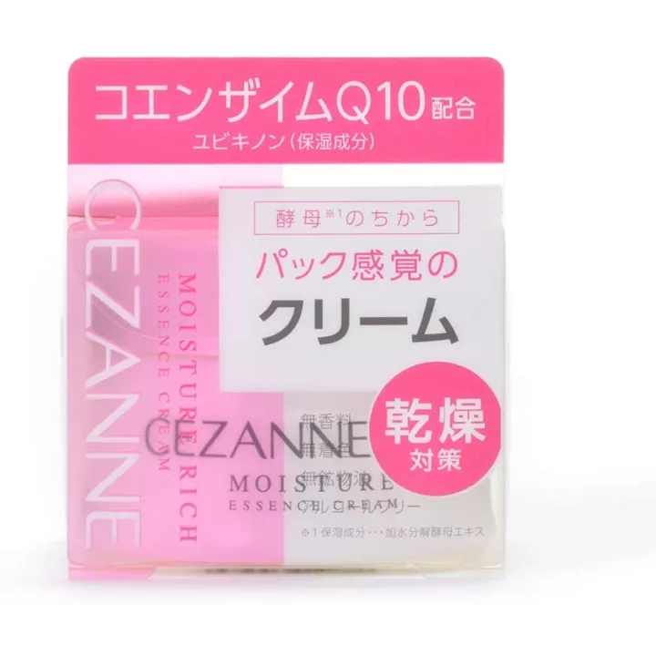CEZANNE - Crème Essence Riche en Hydratation | Rose Kaori
