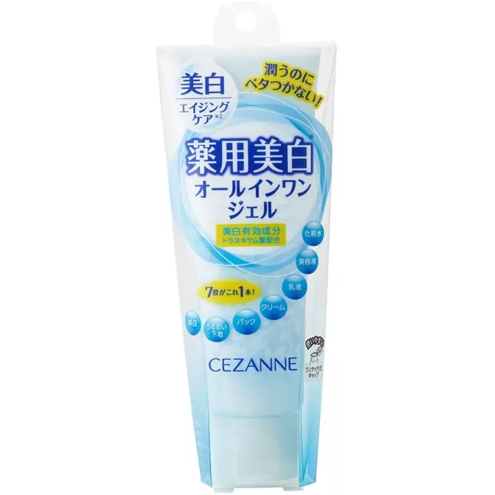CEZANNE - Gel Hidratante Blanqueador Médico | Rose Kaori