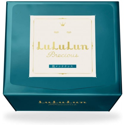 LULULUN - Precious Green 32...