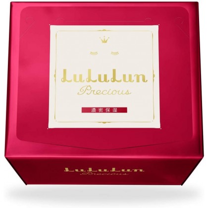 LULULUN - Precious Red 32...