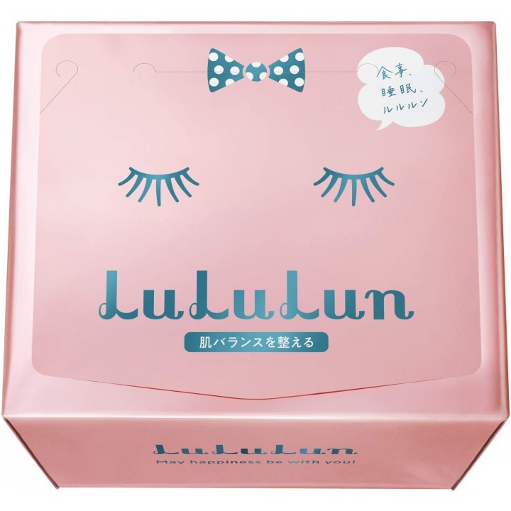 LULULUN - Pink Face Masks