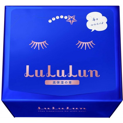LULULUN - Blue 32 Face Masks