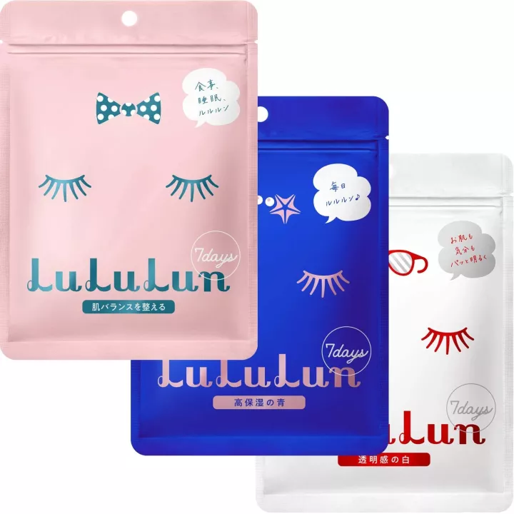 LULULUN - Juego de máscaras 21 piezas | Rose Kaori