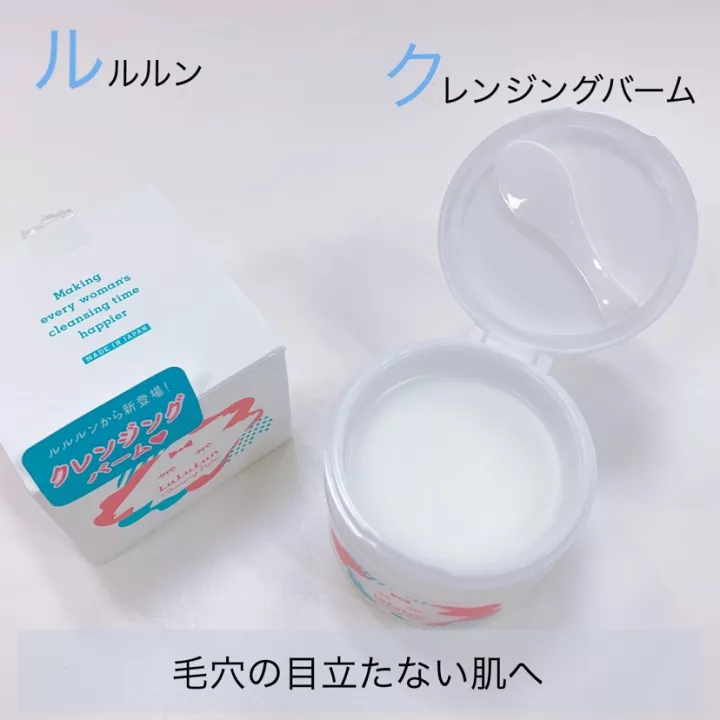 LULULUN - Beaume Nettoyant | Rose Kaori