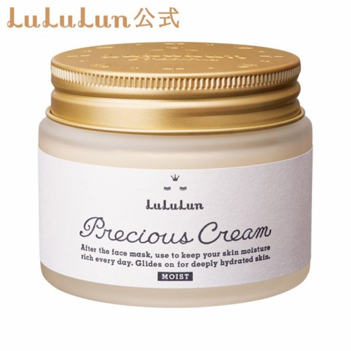 LULULUN - Precious Cream Moist