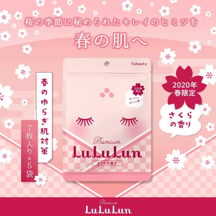 LULULUN - Masques Sakura Premium 35 pièces | Rose Kaori