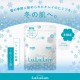 LULULUN - Winter Masks Premium 35 pieces