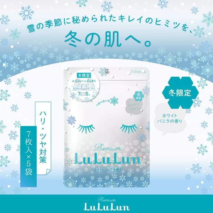 LULULUN - Máscaras de Invierno Premium 35 piezas