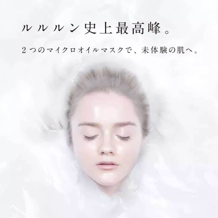 LULULUN - "ONE" 5 masks | Rose Kaori