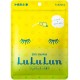 LULULUN - Okinawa Premium Shikuwasa 45 pièces
