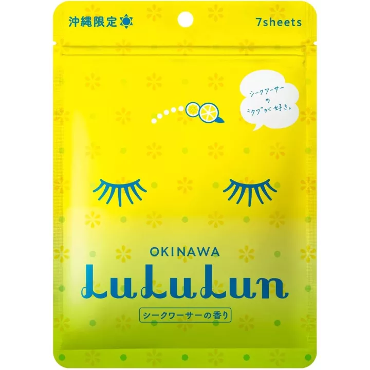 Lululun - Masque visage au Shikuwasa - sachet individuel