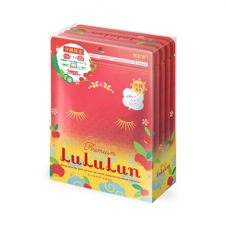 Lululun Masque - Okinawa Premium Acérola