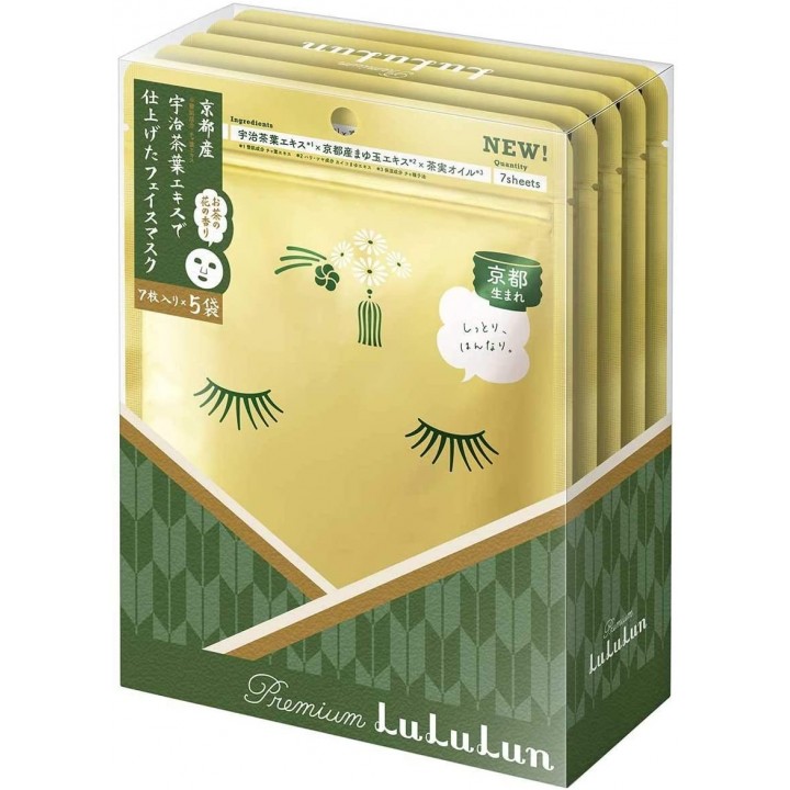 LULULUN - Hokkaido Premium tea 45 pieces