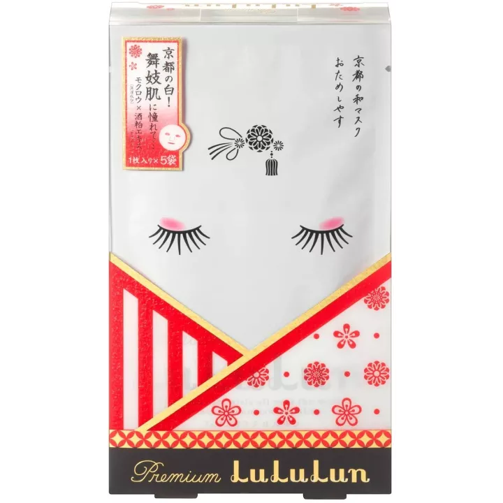 LULULUN - Kioto Premium Maiko 45 piezas | Rose Kaori