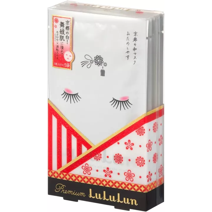LULULUN - Kioto Premium Maiko 45 piezas | Rose Kaori