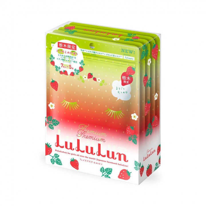 LULULUN - Tochigi Premium Fraise 45 pièces