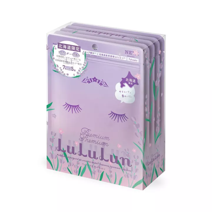 LULULUN - Lavanda Premium Hokkaido 45 unidades | Rose Kaori