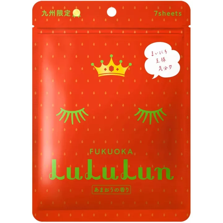LULULUN - Fukuoka Premium Strawberries 45 pieces