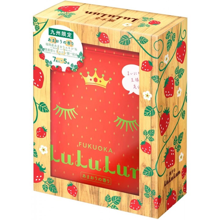 LULULUN - Fukuoka Premium Fraise 45 pièces