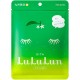 LULULUN - Oita Premium Kabosu 45 pieces
