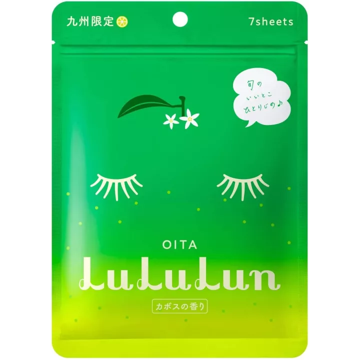 LULULUN - Oita Premium Kabosu 45 pieces | Rose Kaori