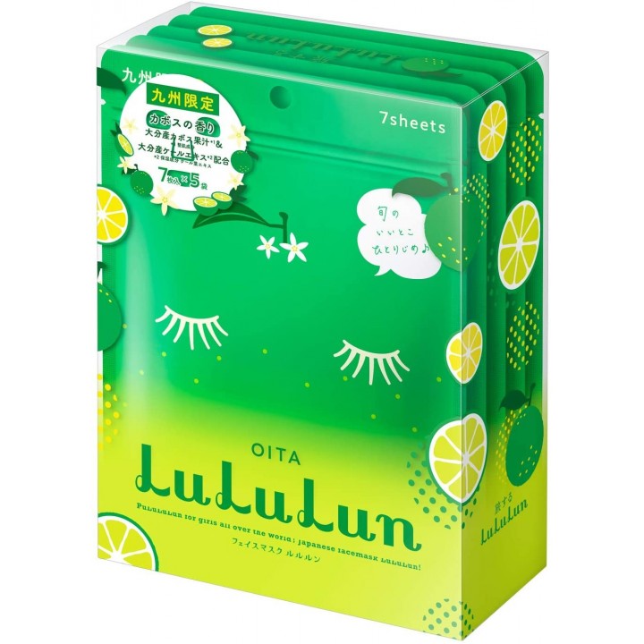 LULULUN - Oita Premium Kabosu 45 pièces