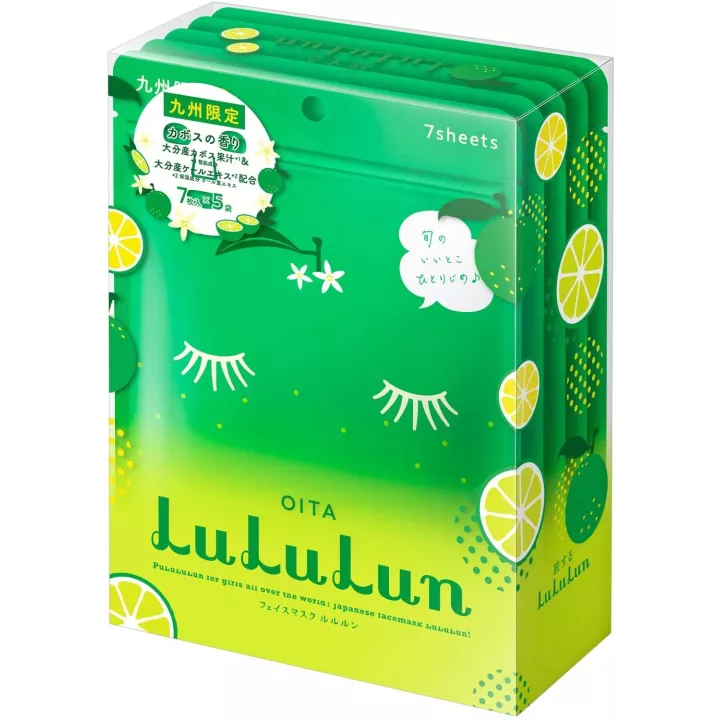 LULULUN - Oita Premium Kabosu 45 pieces | Rose Kaori