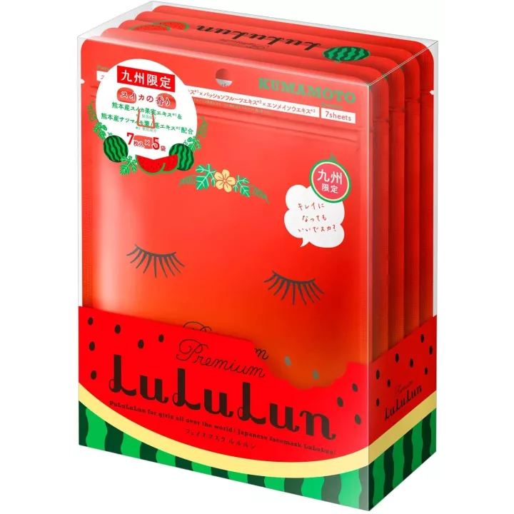 LULULUN - Kumamoto Premium Pastèque 45 pièces | Rose Kaori