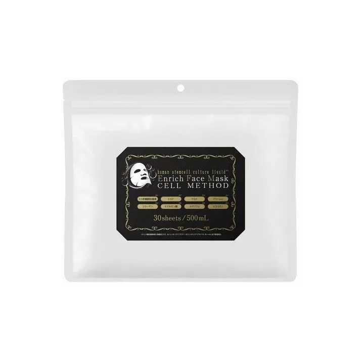 CELL METHOD - Enriched Face Mask 30 pièces | Rose Kaori