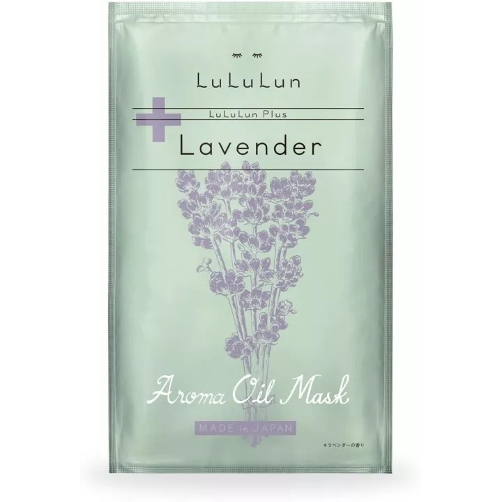 LULULUN - Aceite Aromático Lavanda x5 | Rose Kaori