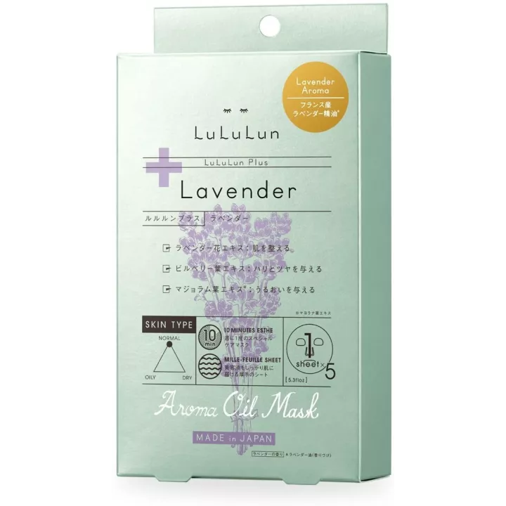 LULULUN - Aceite Aromático Lavanda x5 | Rose Kaori