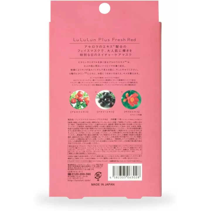 LULULUN - Maschera viso settimanale rosso fresco x5