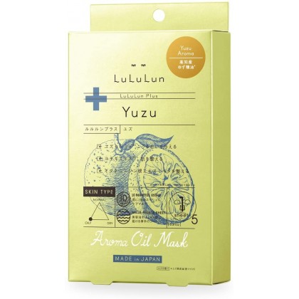 LULULUN - Aroma Oil Yuzu x5