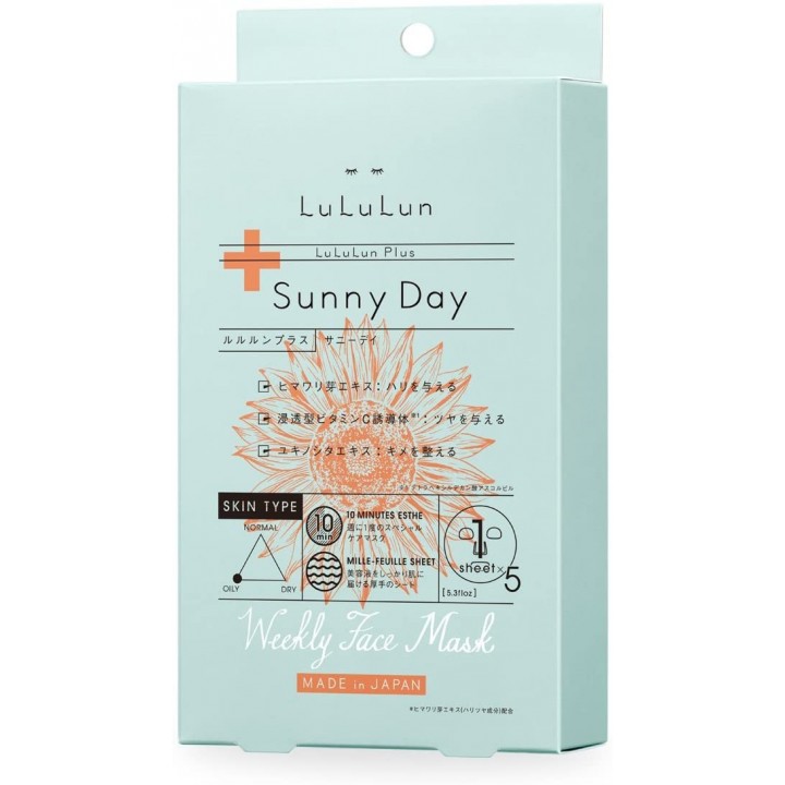 LULULUN - Weekly Face Mask Sunny Day x5