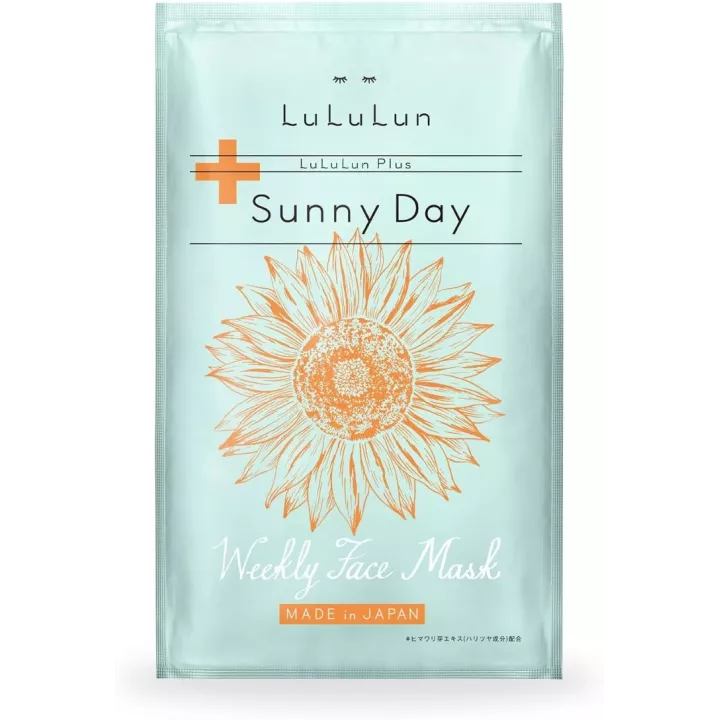 LULULUN - Masque hebdomadaire Sunny Day x5 | Rose Kaori