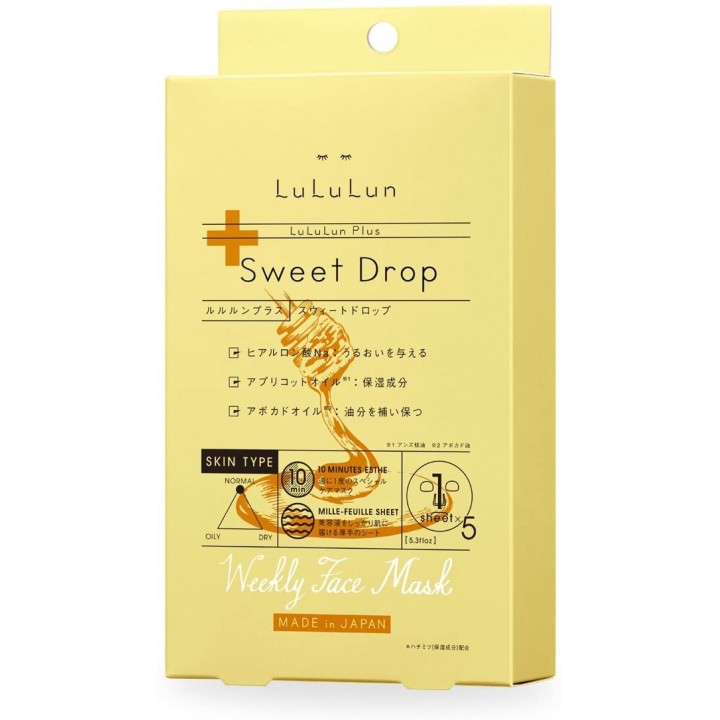 LULULUN - Weekly Face Mask Sweet drop