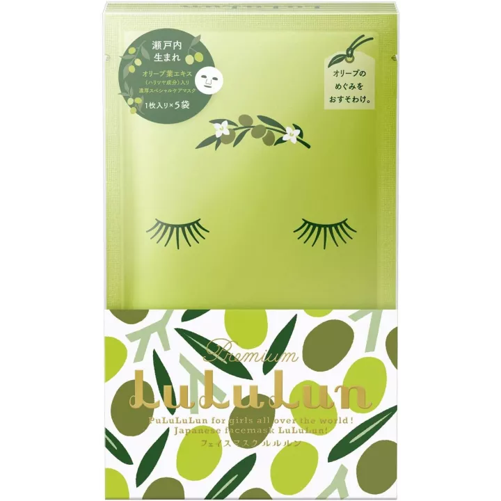 LULULUN - Shodoshima Premium Oliva | Rose Kaori