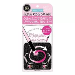 Brush Reset Sponge | Rose Kaori