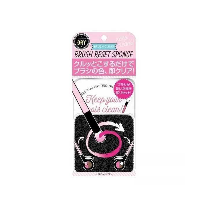 Nettoyeur de pinceau sec | Rose Kaori