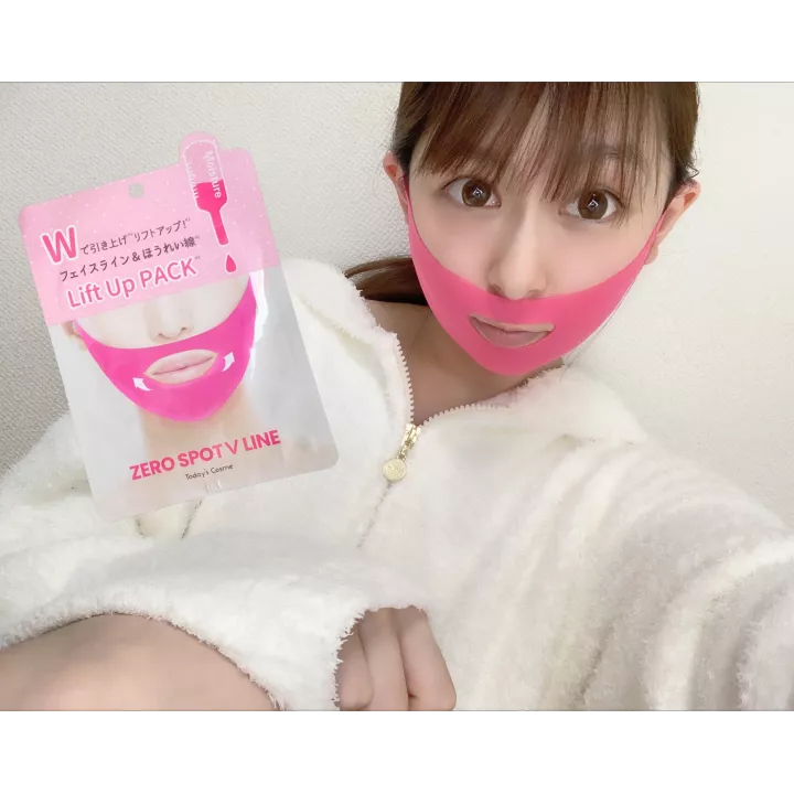 Lift Up Pack Visage x3 | Rose Kaori