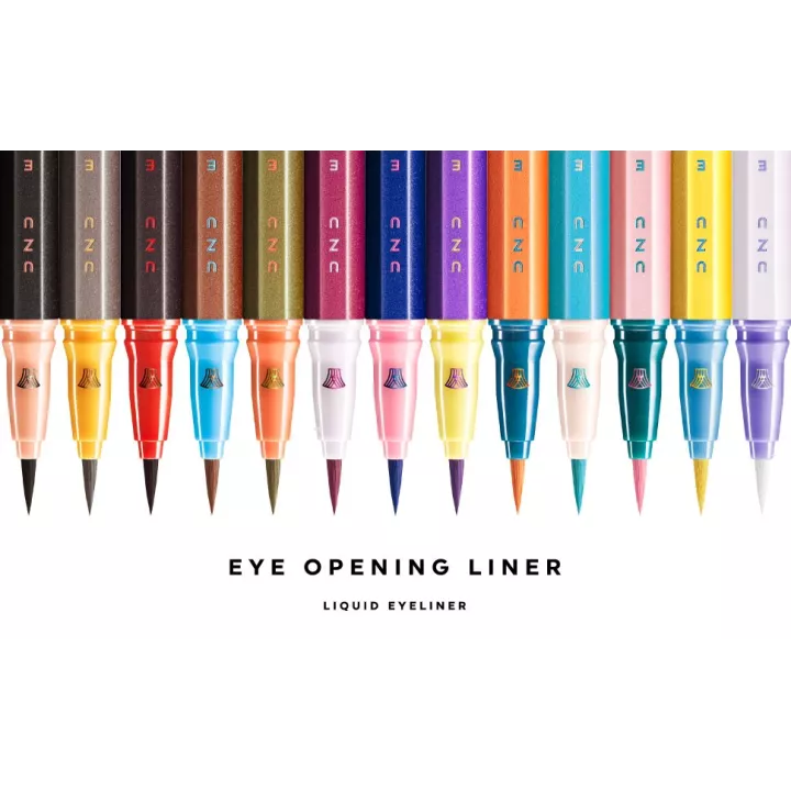UZU - Eye Opening Liner | Rose Kaori