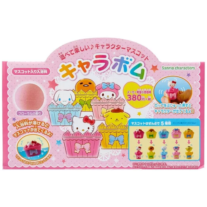 Bola de Baño Sanrio Carabom | Rose Kaori