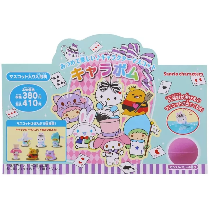 Bath Ball Sanrio Alice | Rose Kaori