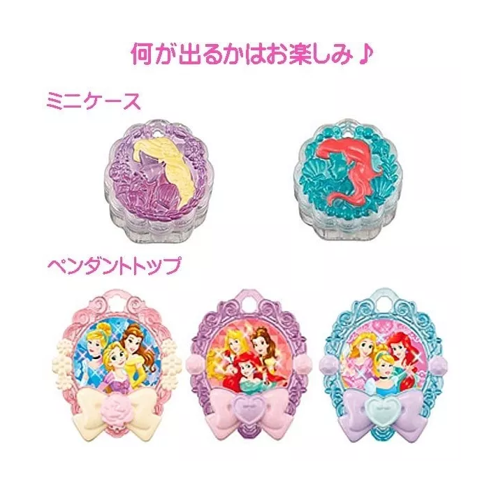 5 Bath Balls Disney Princess Pendant | Rose Kaori