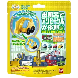 5 Bath Balls Construction Vehicules | Rose Kaori