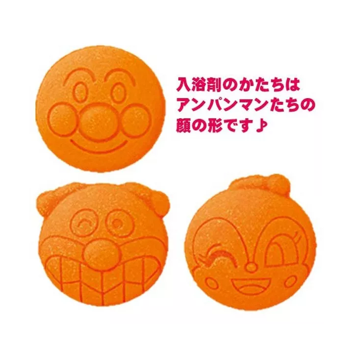 5 Boules de Bain Anpanman Musical | Rose Kaori