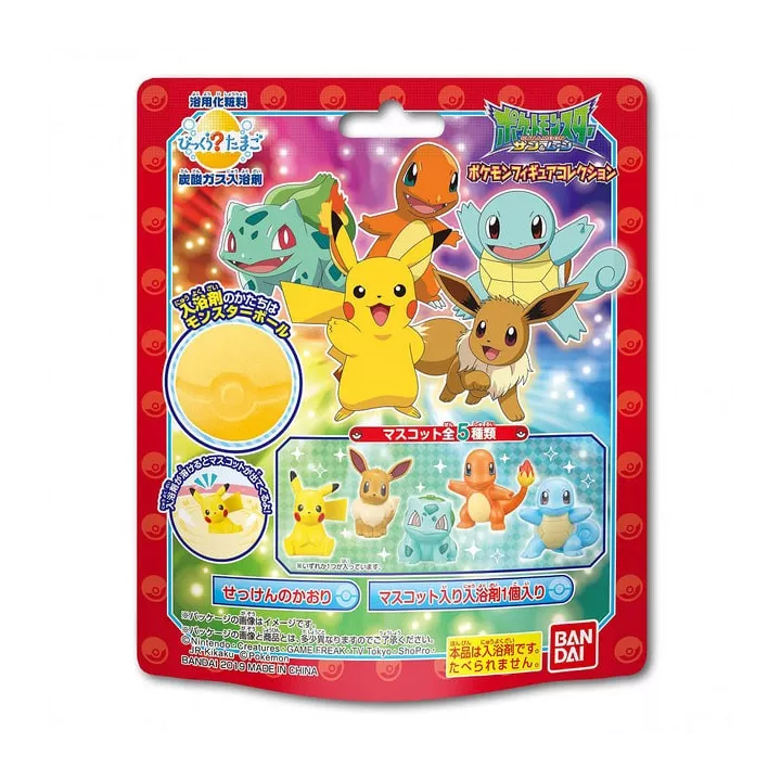 5 Bath Balls Pokemon Figure | Rose Kaori