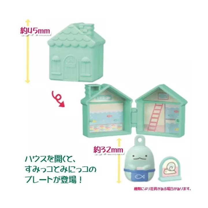 8 Bath Balls Sumikko Gurashi DX | Rose Kaori