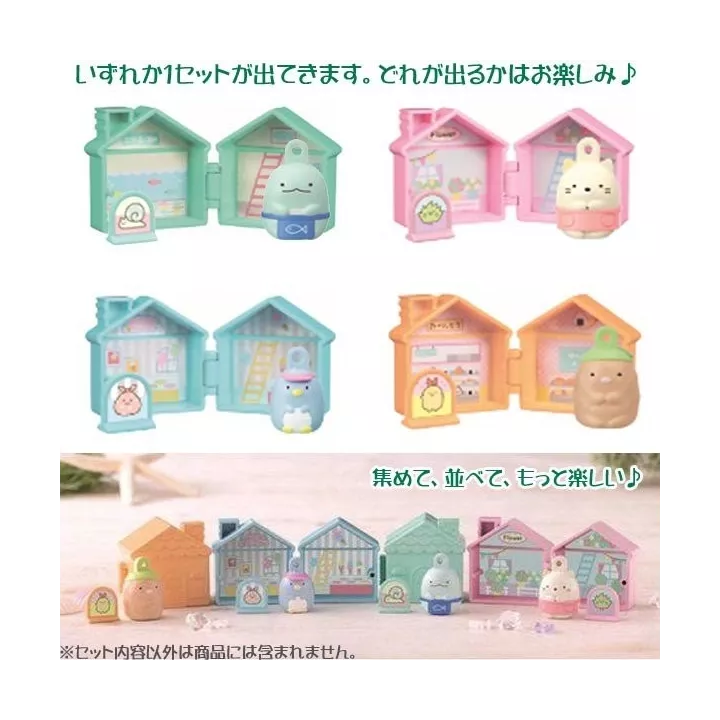 8 Bath Balls Sumikko Gurashi DX | Rose Kaori