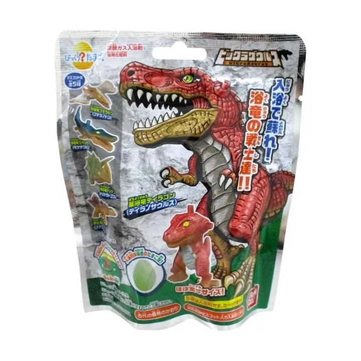Bath Ball Vicrazaurus | Rose Kaori